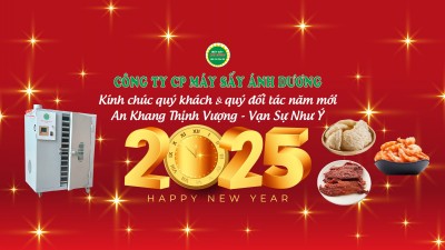 🎉️🎉 THÔNG BÁO LỊCH NGHỈ TẾT DƯƠNG LỊCH 2025️ 🎉️🎉