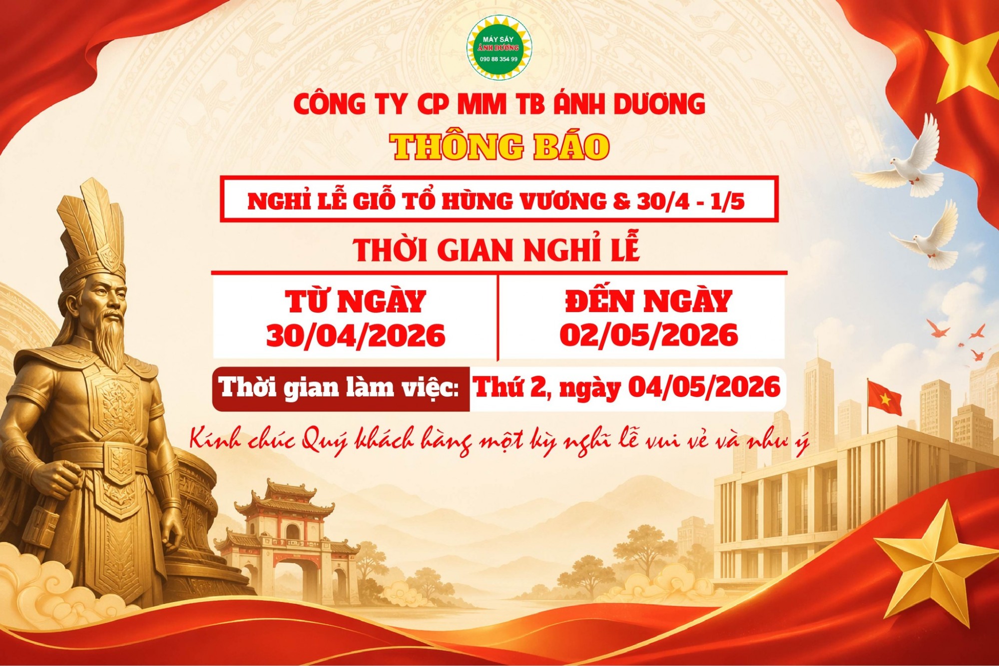 ​ THÔNG BÁO NGHỈ LỄ GIỖ TỔ HÙNG VƯƠNG, 30/4 VÀ 1/5​​