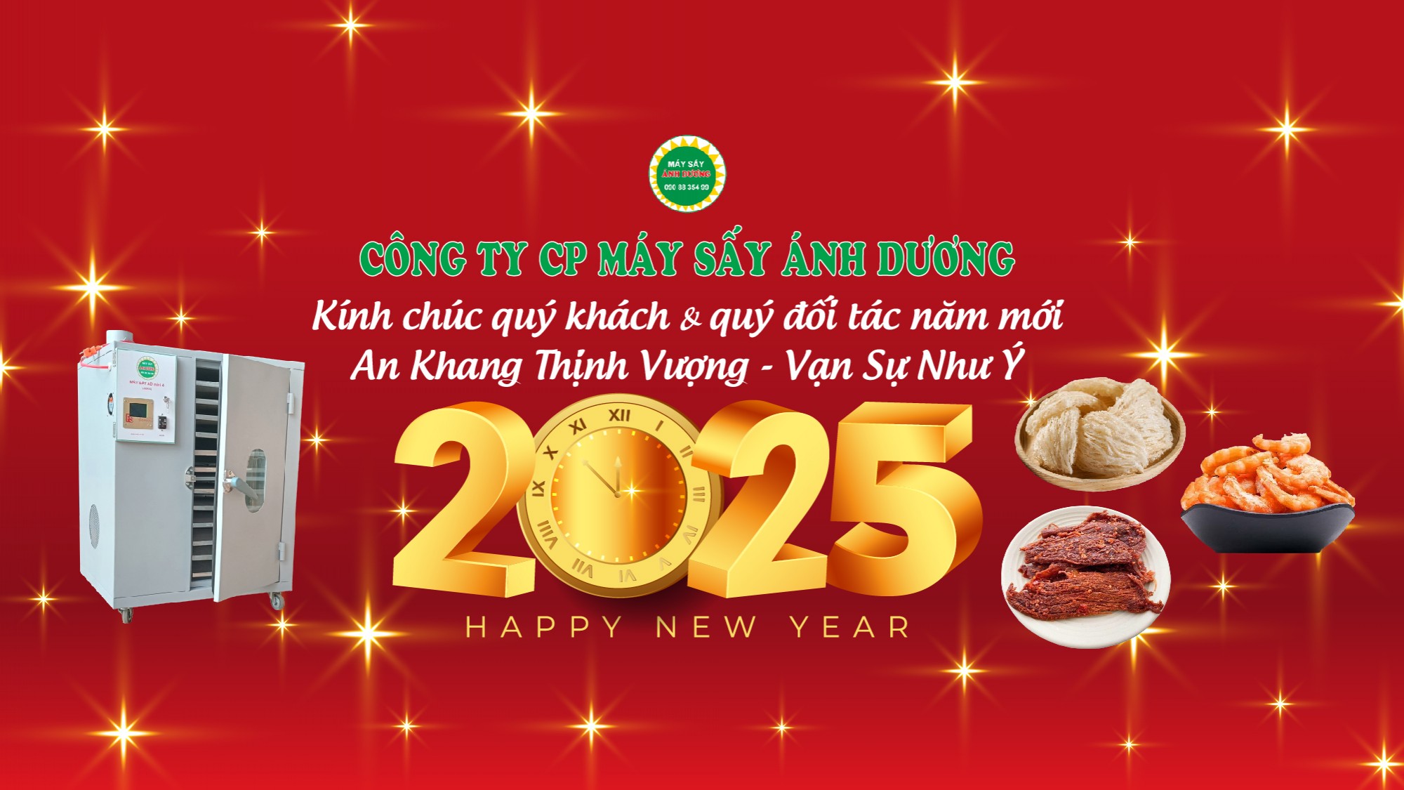 🎉️🎉 THÔNG BÁO LỊCH NGHỈ TẾT DƯƠNG LỊCH 2025️ 🎉️🎉